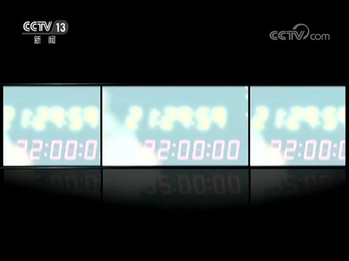 新闻1+1 《新闻1+1》 20190821 机器人来了，我们怎么办？