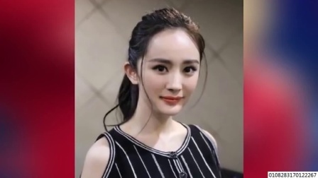 娱闻第一速递 2017 9月 杨幂高马尾摇曳灵动 气质独特很倾城 170925