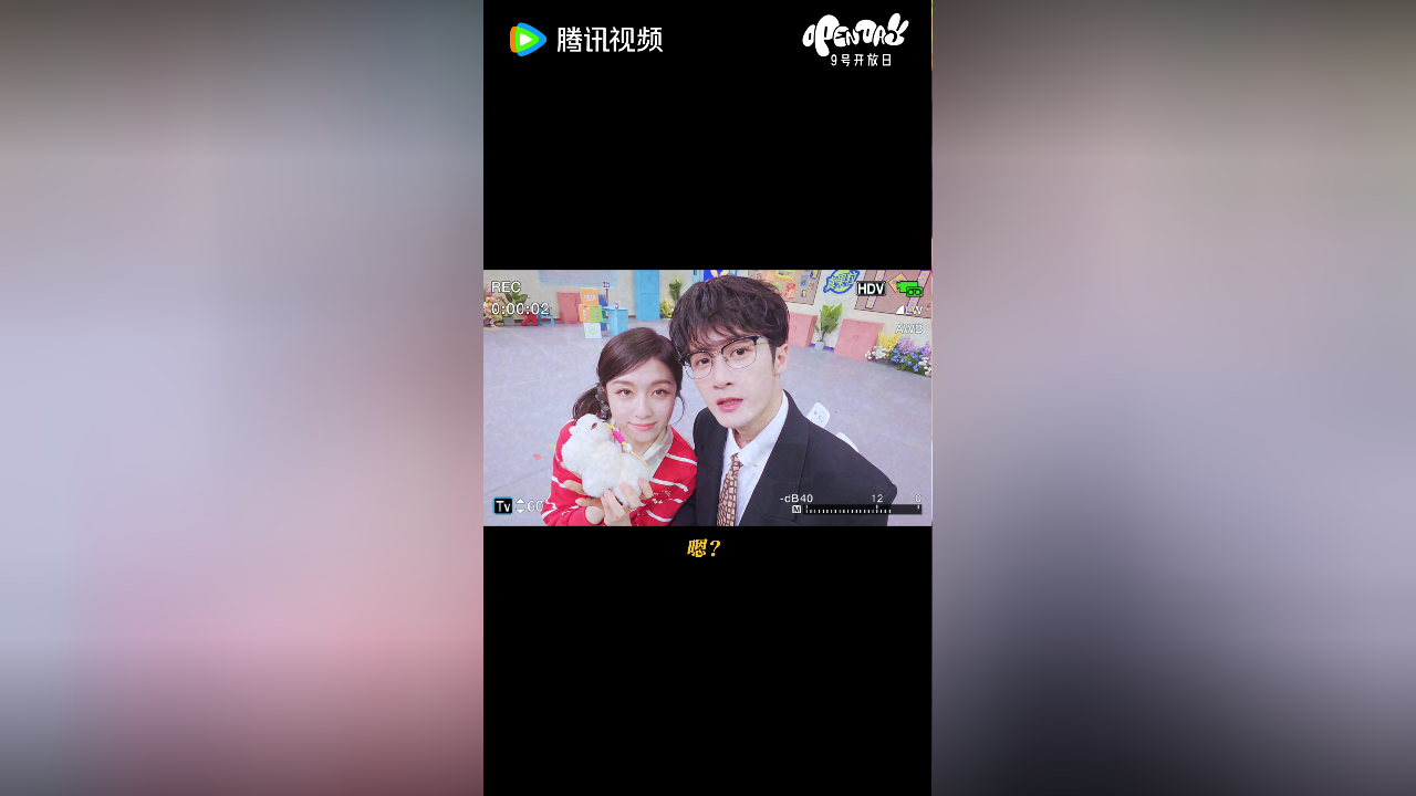 好甜！被檀健次李兰迪vlog甜成翘嘴了