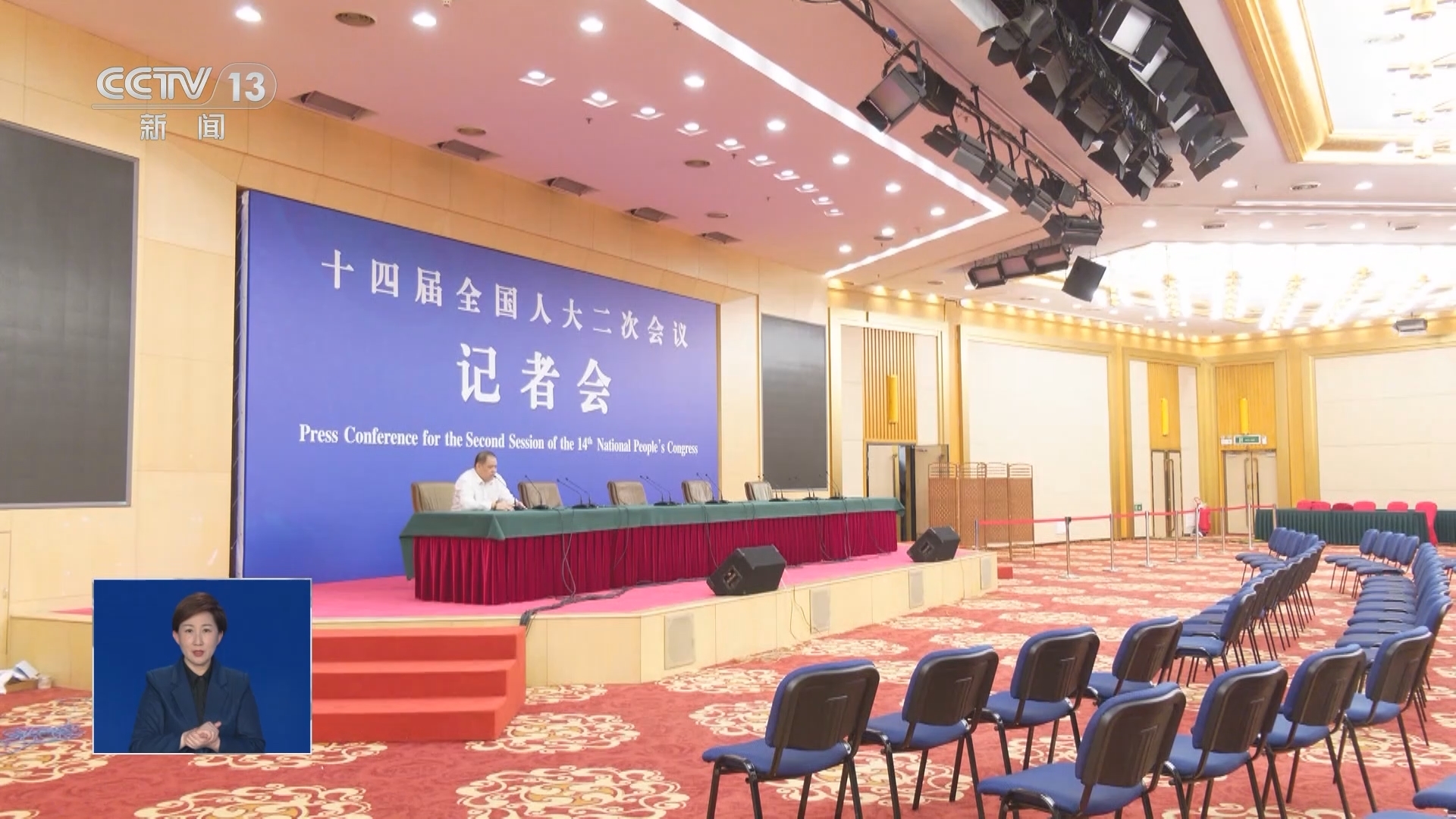 共同关注 《共同关注》 20240227