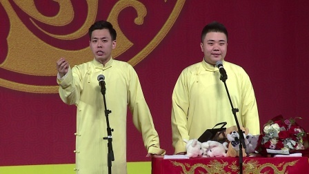 德云社相声 《学外语》靳鹤岚 朱鹤松