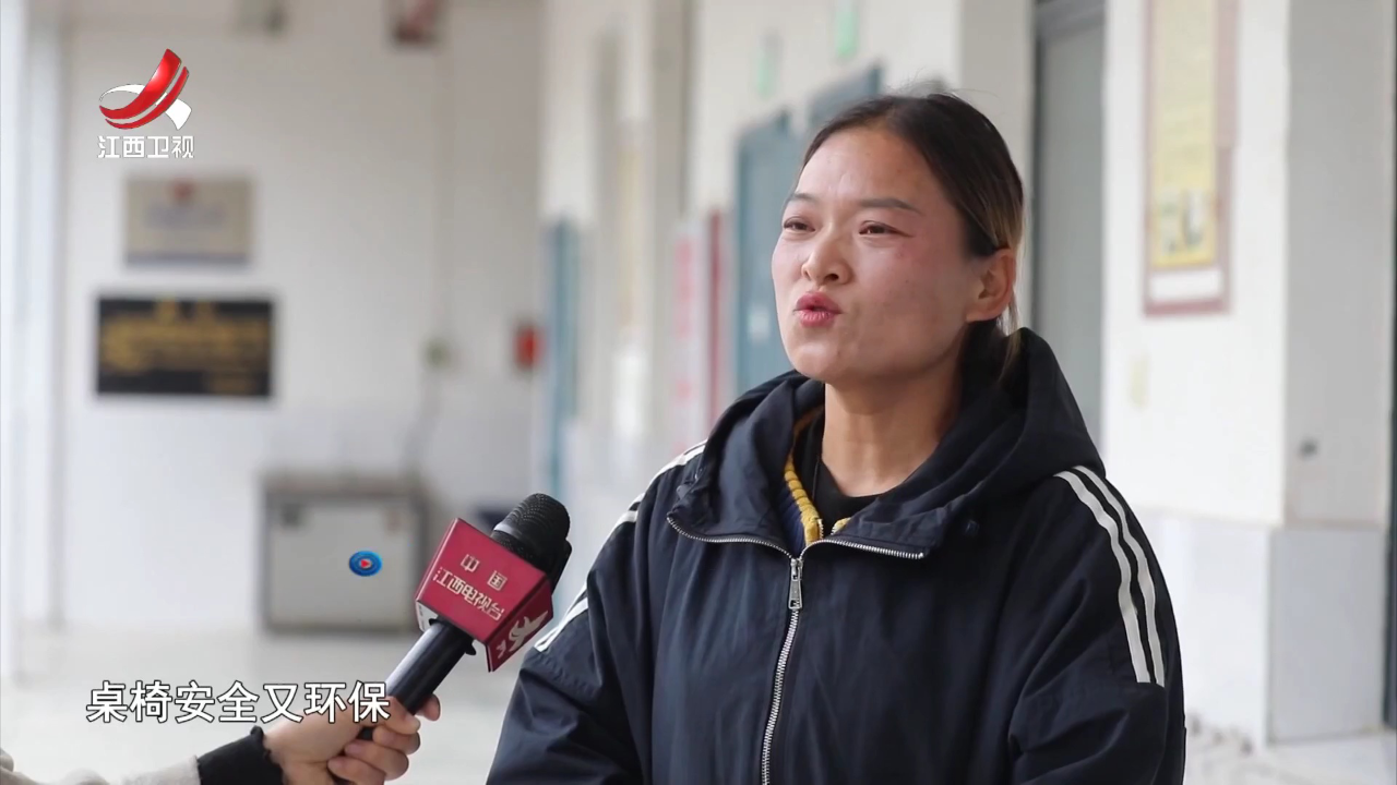 全力“赣”好民生实事——厚实民生礼包  温热百姓生活