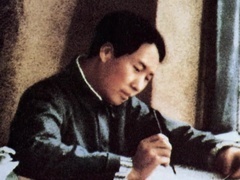 人民的领袖&mdash;&mdash;毛泽东的130个瞬间 第四十七集：论持久战