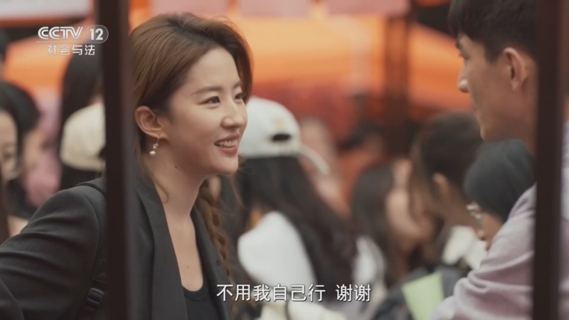 剧懂人心 《剧懂人心》 20260108 《玫瑰的故事》