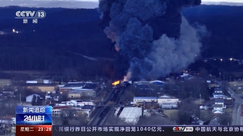 24小时 《24小时》 20230214