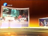 金色梦舞台 《金色梦舞台》 20160925 最“头痛”的疾病