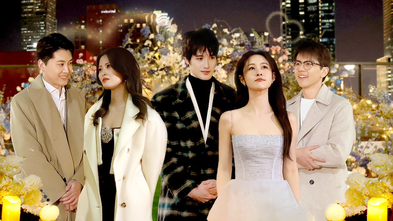 第10期上纯享：告白之夜来临！见证TA们的心动时刻