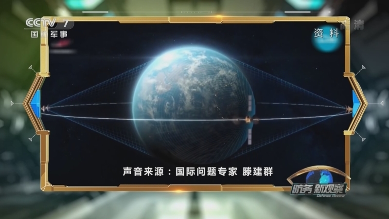 防务新观察 《防务新观察》 20221221 日本走向“新军国主义”？乌称俄军将过境白俄攻击乌克兰