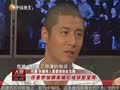 娱乐现场 《现场》20121002：北京青年挂起青春风潮