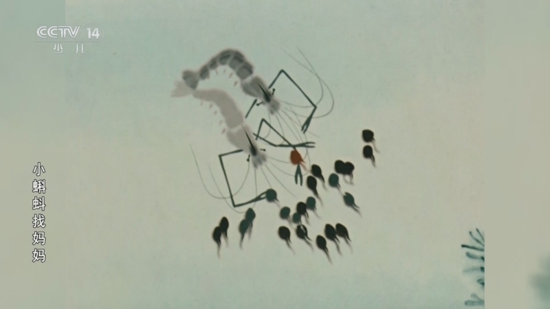动画大放映 《动画大放映》 20251027 08:45