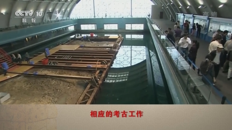 百家讲坛 《百家讲坛》 20220909 考古手记（第二部） 7 最优发掘法