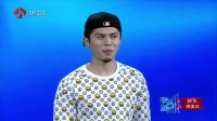 非诚勿扰 韩国暖男引发夺爱大战