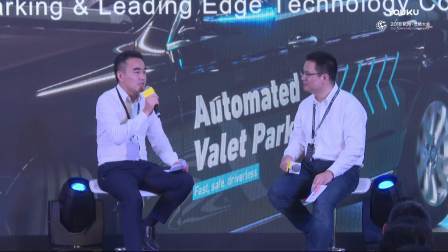 云栖大会 2018 新制造峰会：数据智能浪潮助推新制造业转型