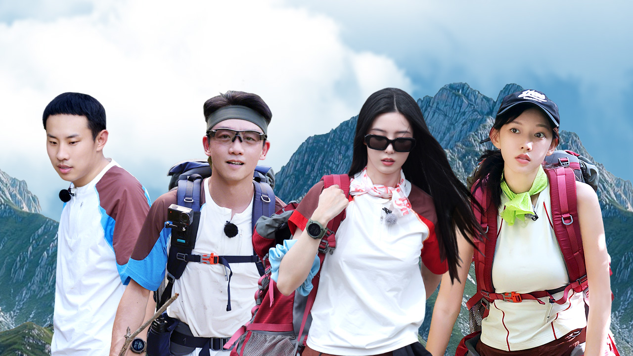 第10期：徐艺洋清晰逻辑思维拿捏整场比赛