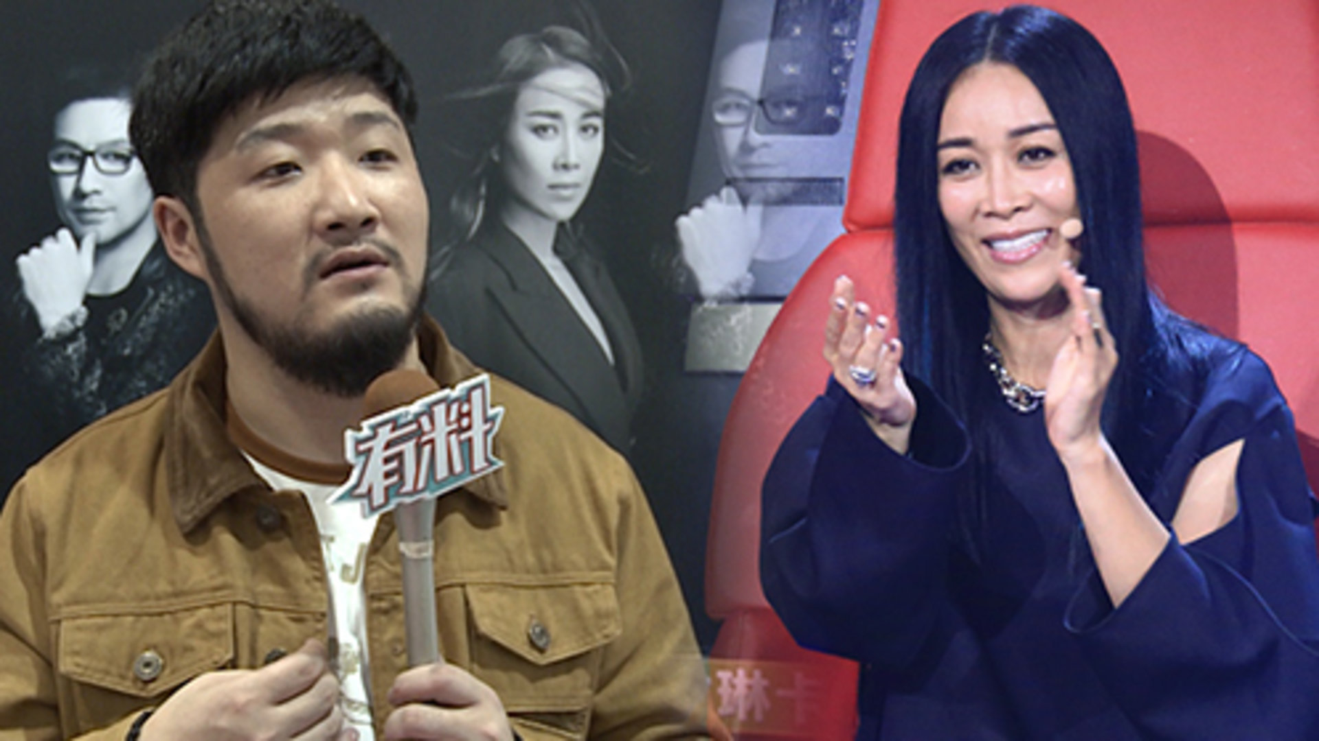 有料新歌声 第36期：万妮达被赞是“中国卡戴珊”