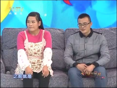马兰花开 《马兰花开》 20150502 劳动者之歌（二）：肉饼妹的幸福