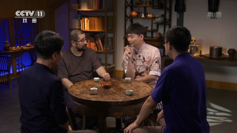 《梨园周刊》 20211006