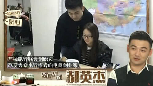 美食公寓
