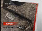 远方的家 玩赌石 走边关 七彩德宏风情游