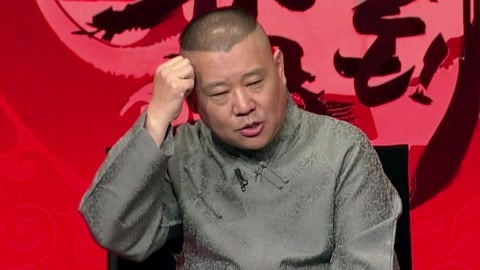 坑王驾到第2季 你好，妖怪（九）夜会佳人春心荡 雾水情缘玄机藏
