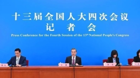 王毅：中国政府在台湾问题上没有妥协余地