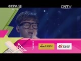 一起音乐吧 《一起音乐吧》 20141112 那些年我们一听就想跳舞的歌