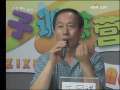 智慧树 《金龟子训练营》  八月十六日（下）