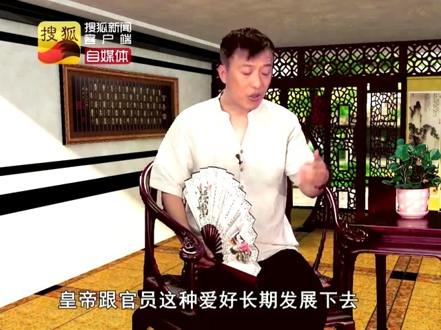 历史有魏道 历史有魏道第十三期:历史上“细思恐极”的爱好