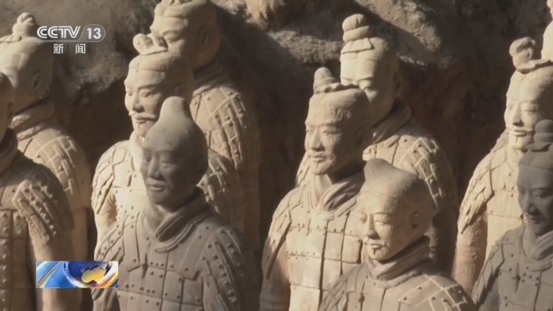 共同关注 《共同关注》 20241218