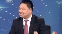 致胜之道 2017 致胜之道 170209