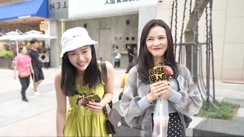 超级路人甲 调查！女生交过几个男友