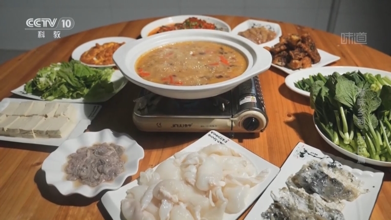 味道 《味道》 20250428 原味乡间·罗田篇