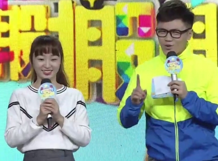 幸运搬搬搬2016 美女现场大秀撩人舞姿