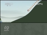 焦点访谈 《焦点访谈》 20130716 挺进最后的“孤岛”/揭开葛兰素史克的“黑底”