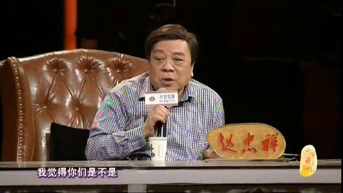 诗词王中王比拼