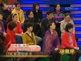 跟我学 《跟我学》 20170922 赵媛媛教唱黄梅戏《卖油郎与花魁女》选段
