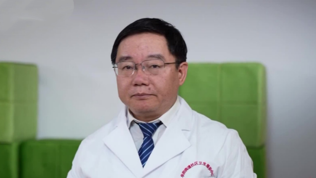 快闪医院——什么是中风？