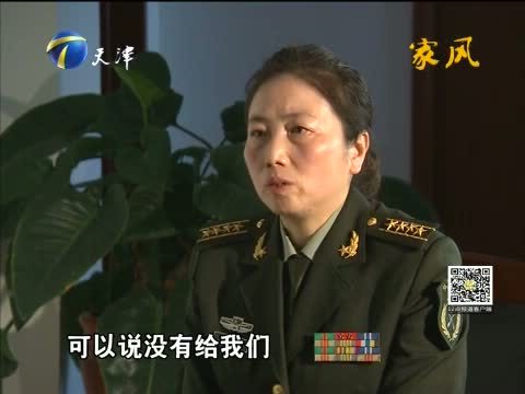 12点报道 《12点报道》 20150513
