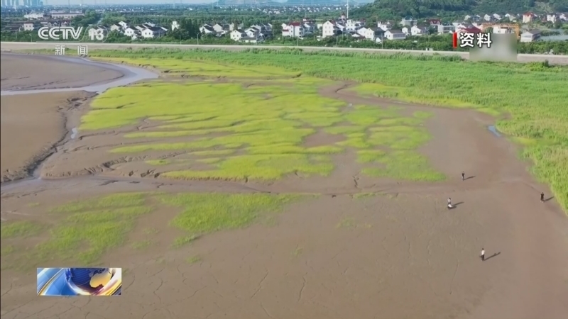 《新闻30分》 20260407