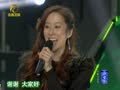 音乐现场 《音乐现场》20130414：许慧欣“欣进化”首唱会