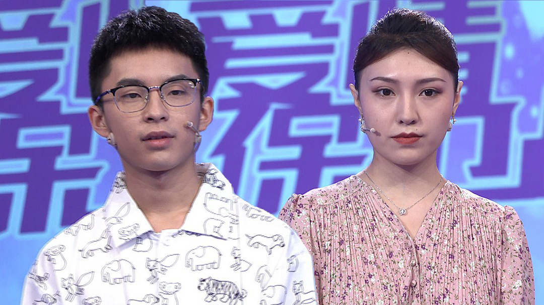 女友称男友不受控制,男友:像被安上了监视器