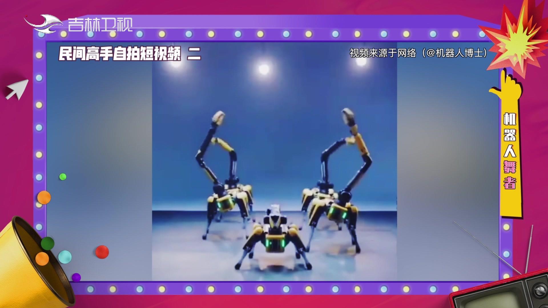 高手在民间 2021 高手在民间 2021 20210829