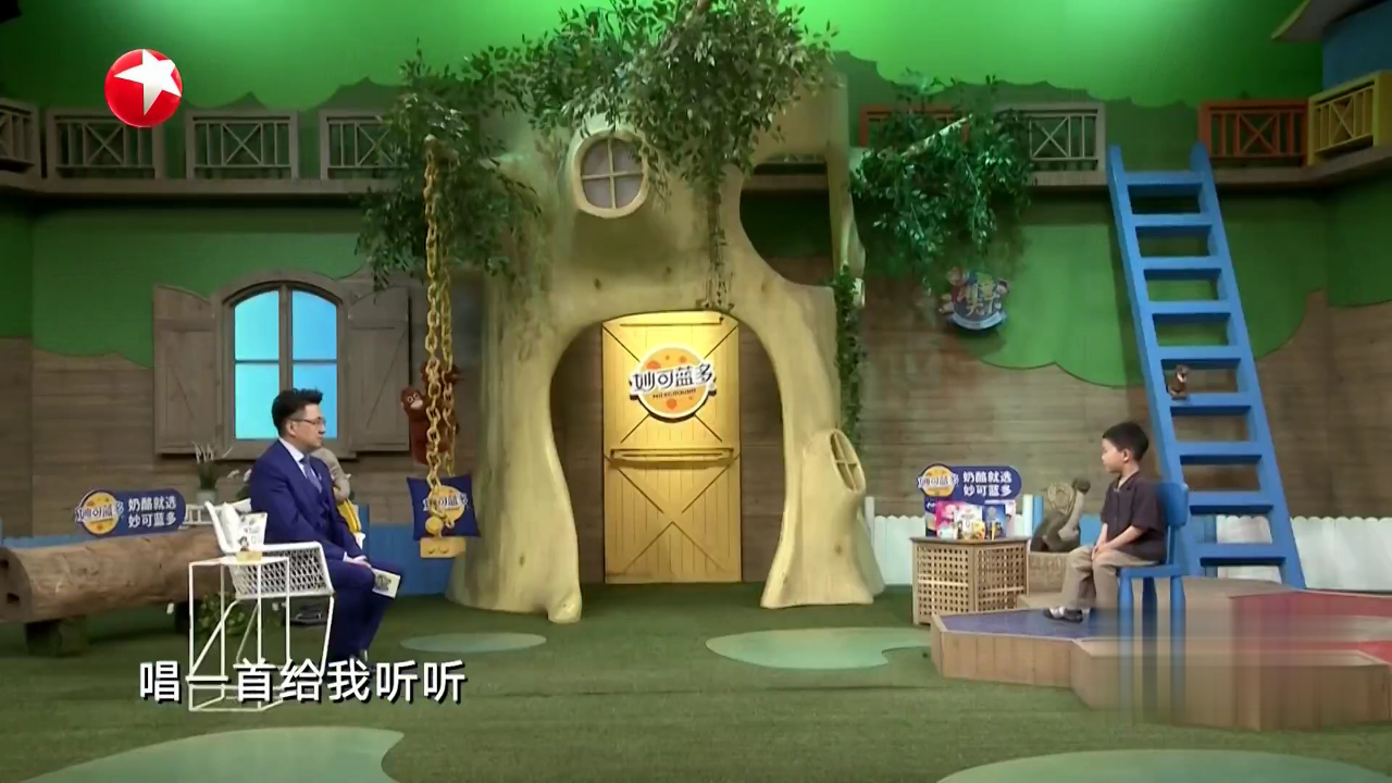 潮童天下 我在学写字