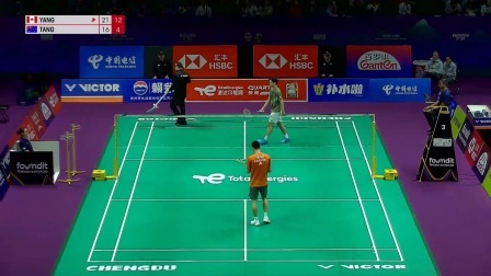 【全场回放】汤杯小组赛A组 加拿大3-2澳大利亚