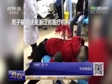 热线12 《热线12》 20171212