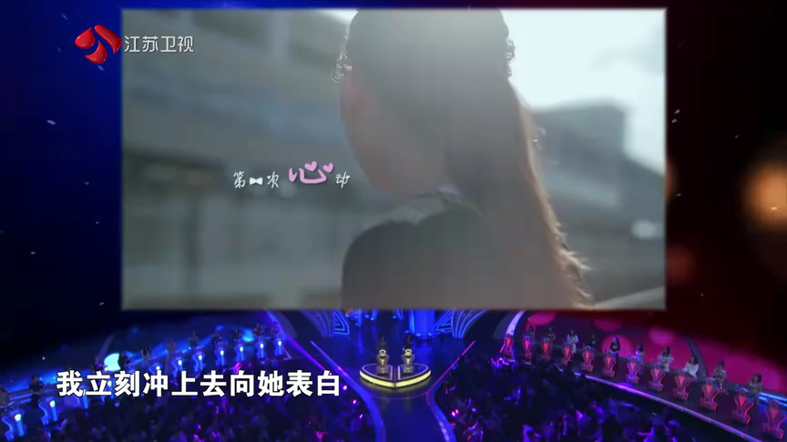 非诚勿扰 2019 非诚勿扰 完整版 分手也要讲究仪式感？探讨异地恋的解决办法