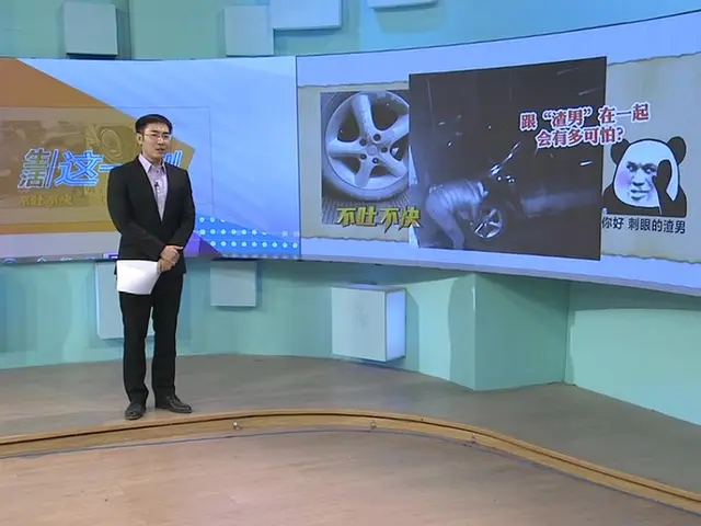 《生活这一刻 2019》第2期