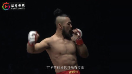 格斗视界 日本选手过分嚣张连裁判都看不下去了！马上暂停比赛上前警告！