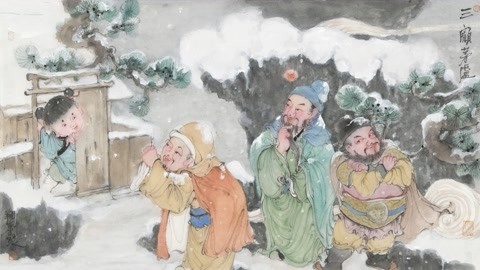 谷园讲通鉴 刘备三顾茅庐诸葛亮？