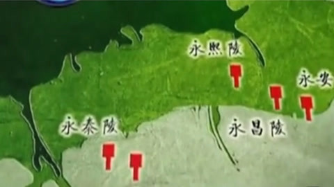 经典传奇 揭秘“荒凉”的大宋皇陵 官盗十万余人造成毁灭性打击
